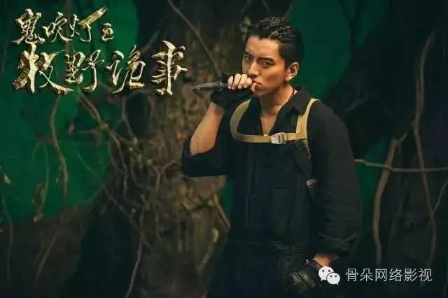 龙小山与笔趣阁的初次邂逅