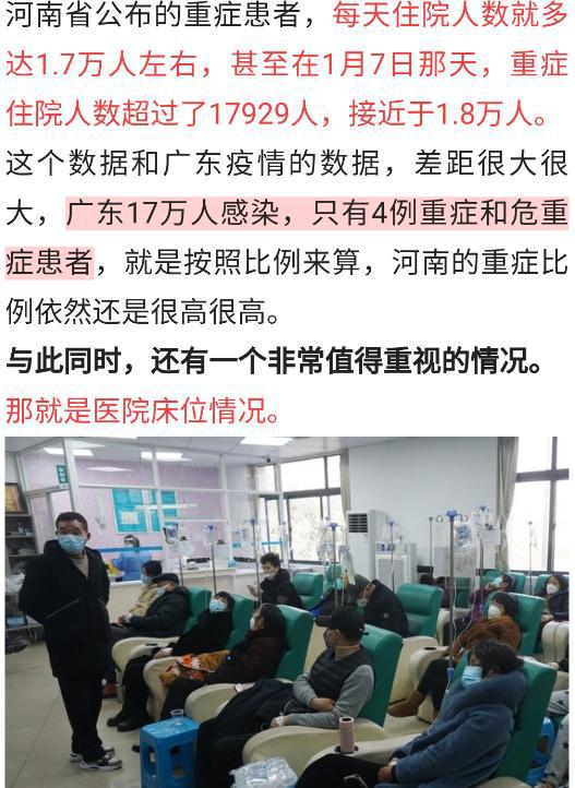 科技之光照亮抗疫之路，疫情中的早期科技力量探索
