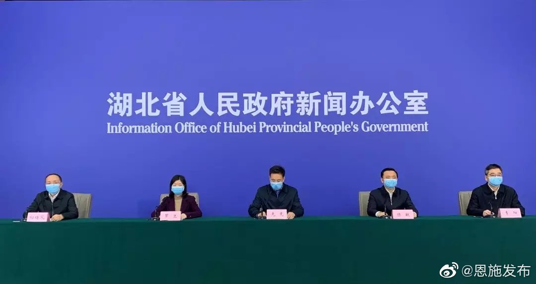 湖北疫情防控措施先行，源头筑防展现担当