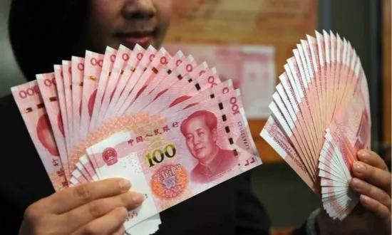 美元换人民币的起源与早期历程探索