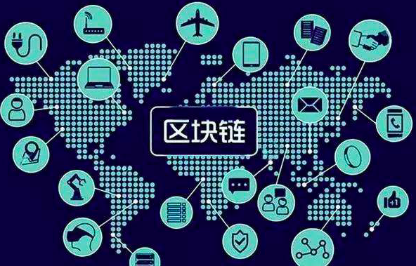 区块链彩票的起源消息及其深远影响