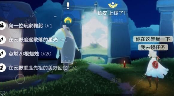 光遇复刻的起源探索，最早之地揭秘