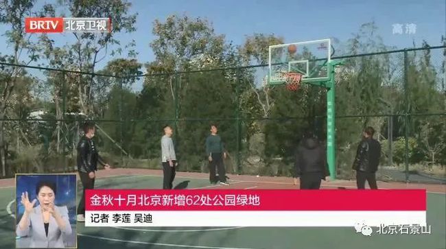 新疆疫情风险地区挑战与应对策略
