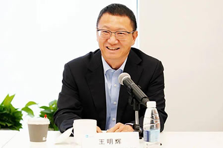 王明辉早期消息追踪，探寻最初动态
