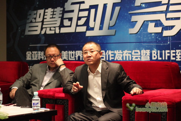 周旭辉早期新闻追溯，探寻早期足迹与新闻起源
