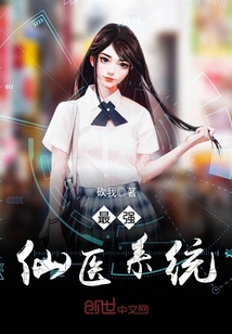 尹小凡传奇的开端章节探索
