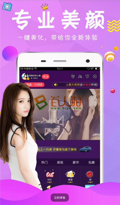 兔影网早期版本，历史、特点与影响回顾