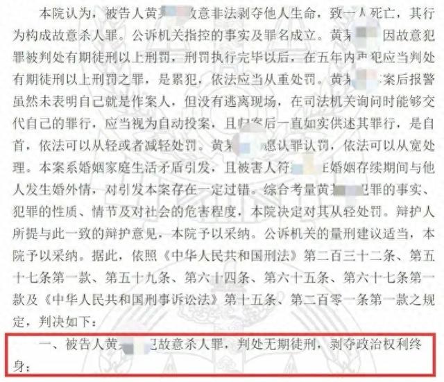 关于法院判决的最早消息，深度解析与探讨的探讨