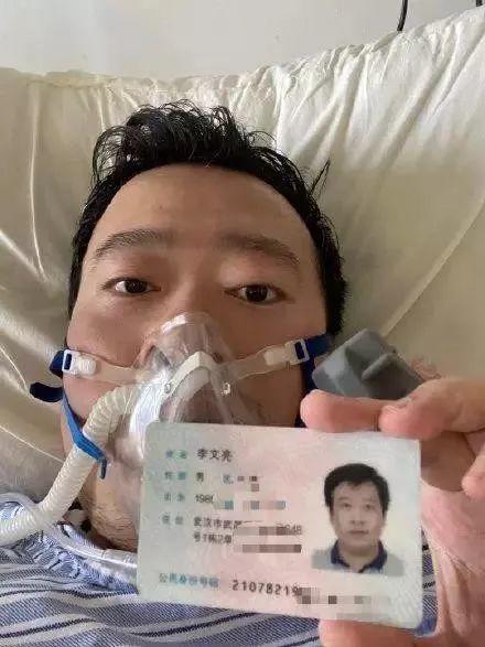 揭开疫情序幕，肺炎最早消息与真相解析及应对之道