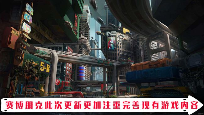 赛博朋克最早的更新，探究起源与演变之路