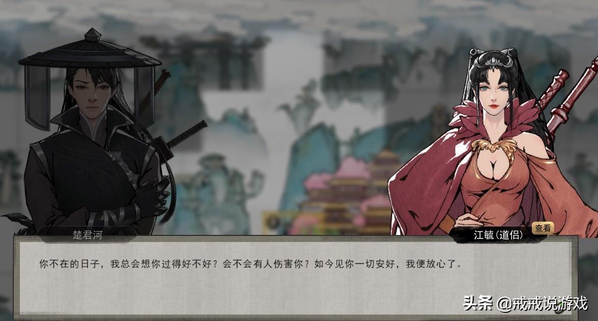 师途同门立绘溯源，古代师徒传承与绘画艺术的深厚渊源