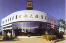 大邱庄最早贴吧，历史、文化与现代网络力量的交汇点探索