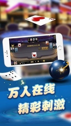 揭秘未来棋牌世界，到2025年最早游戏棋牌平台的发展蓝图探索