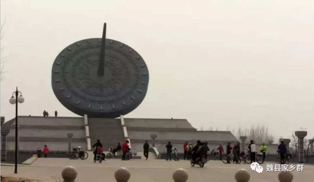 魏县最早一期，历史沿革与早期发展概述
