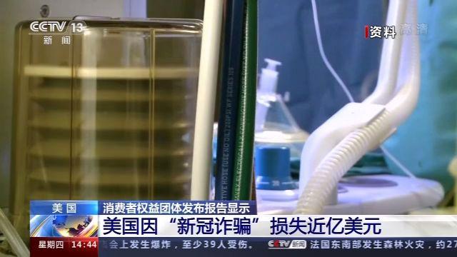 疫情最早消息与死亡，无声的警钟敲响