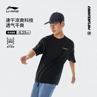 李宁最早款男装，经典与创新的融合之旅