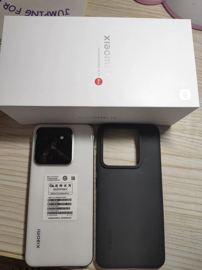 小米手机最早款MIUI 14的起源探索，神秘而引人入胜的MIUI 14之旅