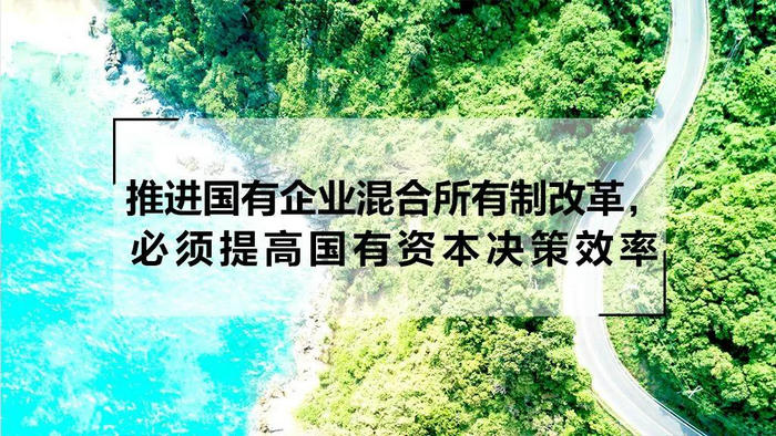 草根力量的早期发展与社会变革的底层力量探索