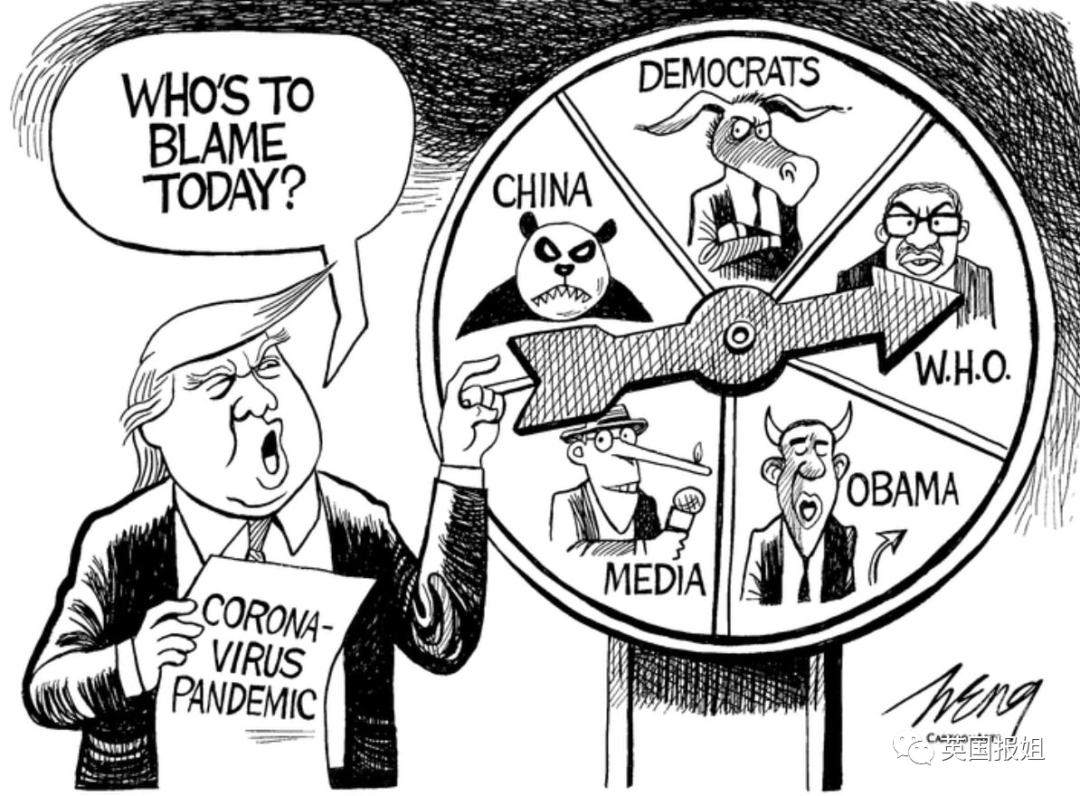 美国甩锅中国早期报道真相探究，早期报道揭示真相