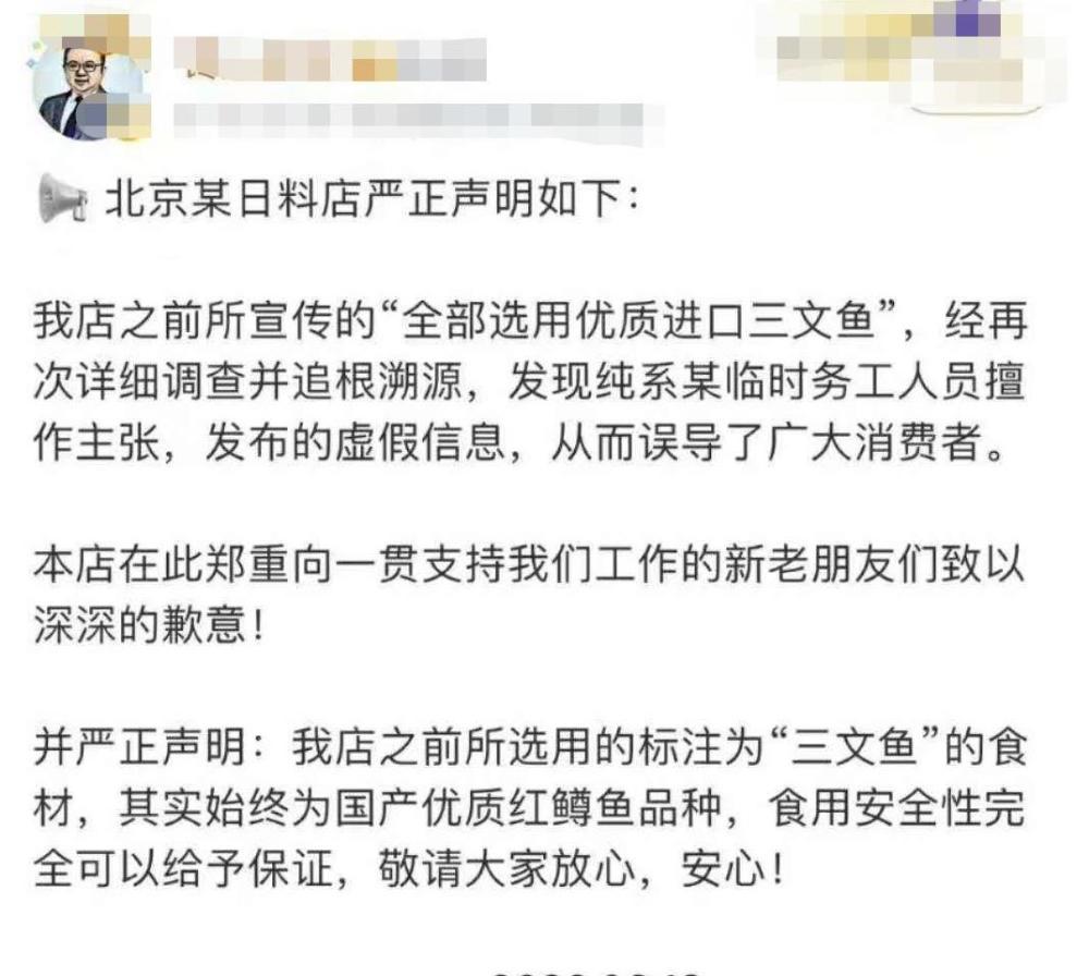 新闻活动 第77页