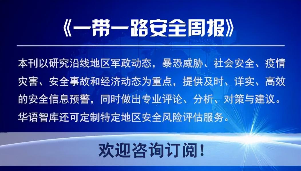 最早个税税率表2025，历史演变、当前状态与未来展望