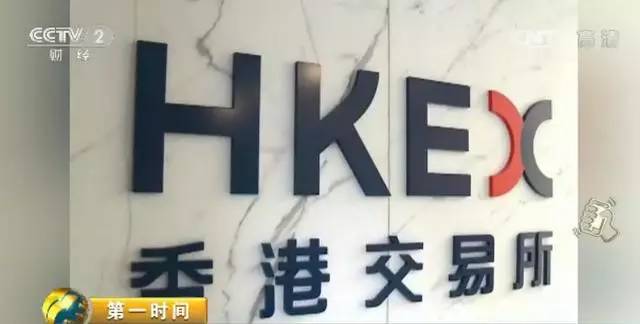 揭秘金融市场先行指标，银行证券最新消息速递