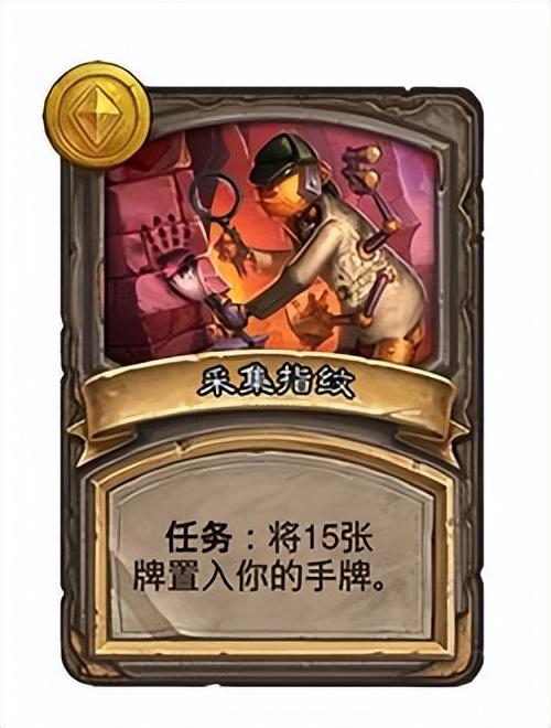 炉石传说，早期战棋英雄的崛起与辉煌历程