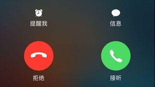 从经典到未来，手机铃声的演变之旅，从早期铃声到2025年独特旋律的探秘