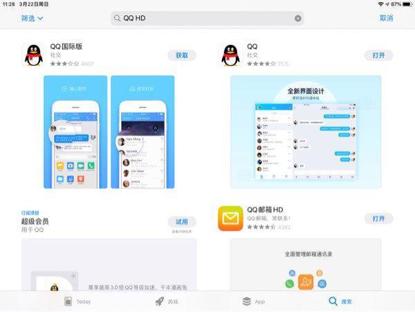磁力猫早期网页版，探寻历史与回忆的宝藏之旅