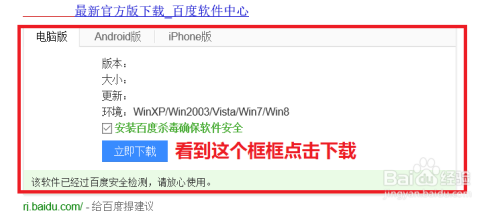 关于2025最早网站的探讨与揭秘