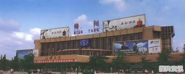 绵阳最早一期，历史沿革与发展脉络揭秘