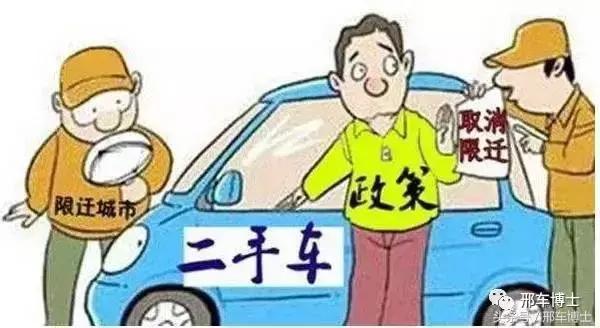 最早国四车辆的发展历程及其深远影响