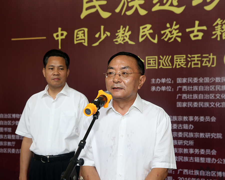 李昌平最新消息揭秘，时代的声音与觉醒之路