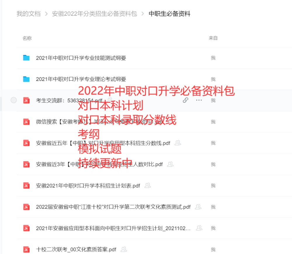 引领情报时代先锋，最早线报活动官网揭秘