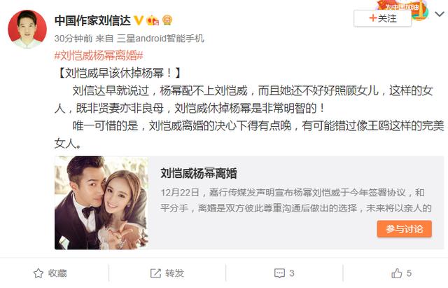 探索社交网络原始形态，最早版狼友圈回顾