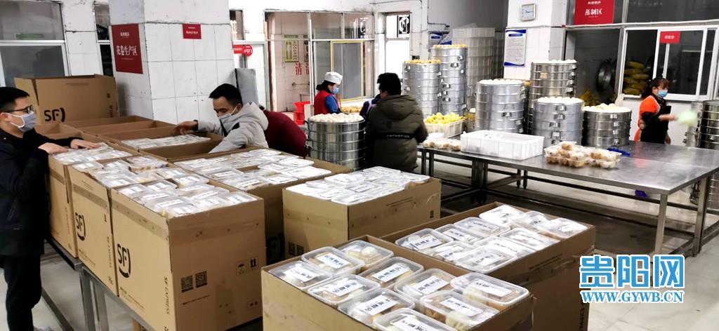 贵州疫情防控早期动态，坚韧不拔，共克时艰