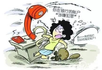 来女士案件最早情况解析及揭秘