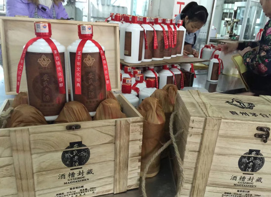 茅台镇早期购酒之旅，历史、文化与独特体验