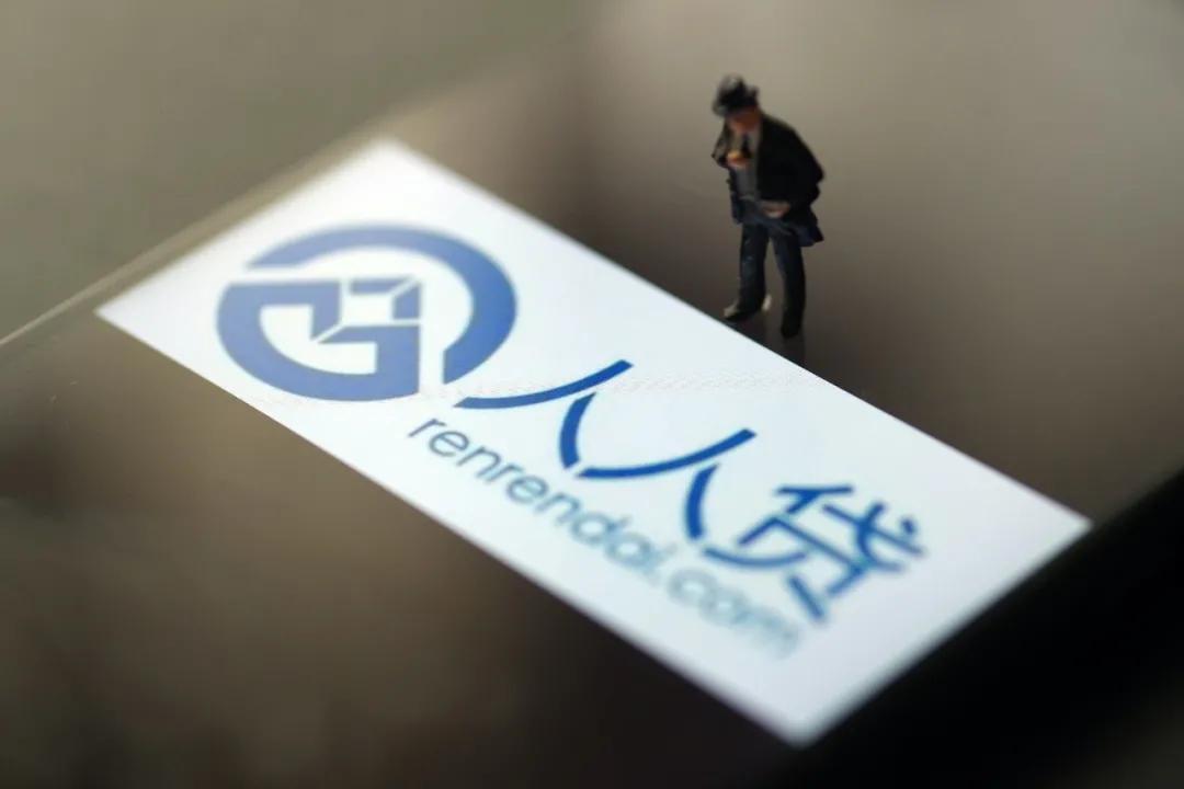 人文贷最新动态解析，早期消息深度解读