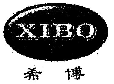 探寻博希来的起源与发展，早期情况揭秘