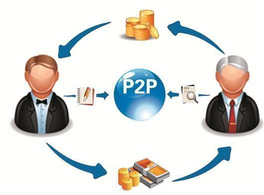 初见P2P，重塑金融生态的曙光