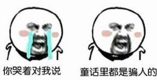 独一无二的存在，早期版本之独特风采