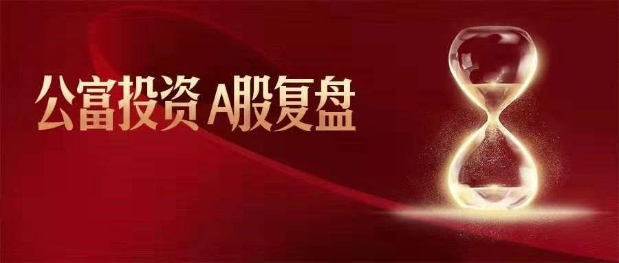 掌握信息优势，洞悉未来趋势，预情最早消息揭秘