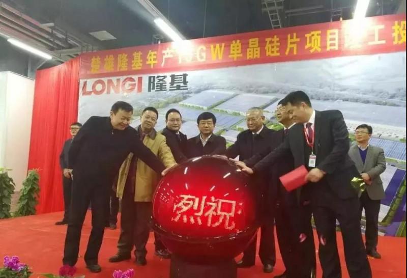 隆基股份最早情况深度解析与概述