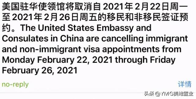 全球流动新篇章，国际签证最新消息揭秘