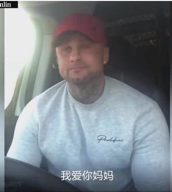 英国新冠疫情的早期状况与分析