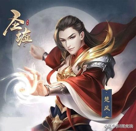 圣墟最早章节阅读体验分享与感悟