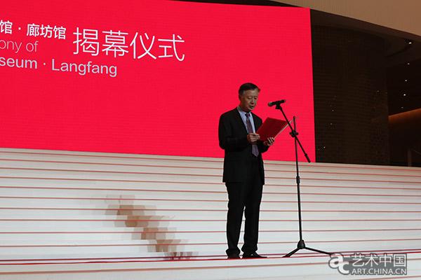 廊坊市委常委，历史沿革与未来展望