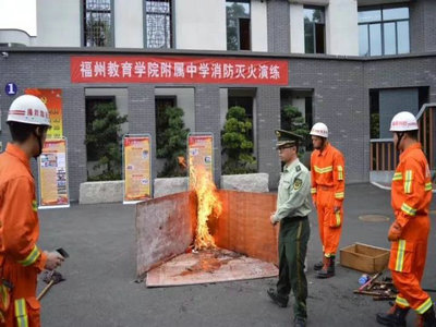 最早消防演练安全教育，重要性及其深远影响的探索