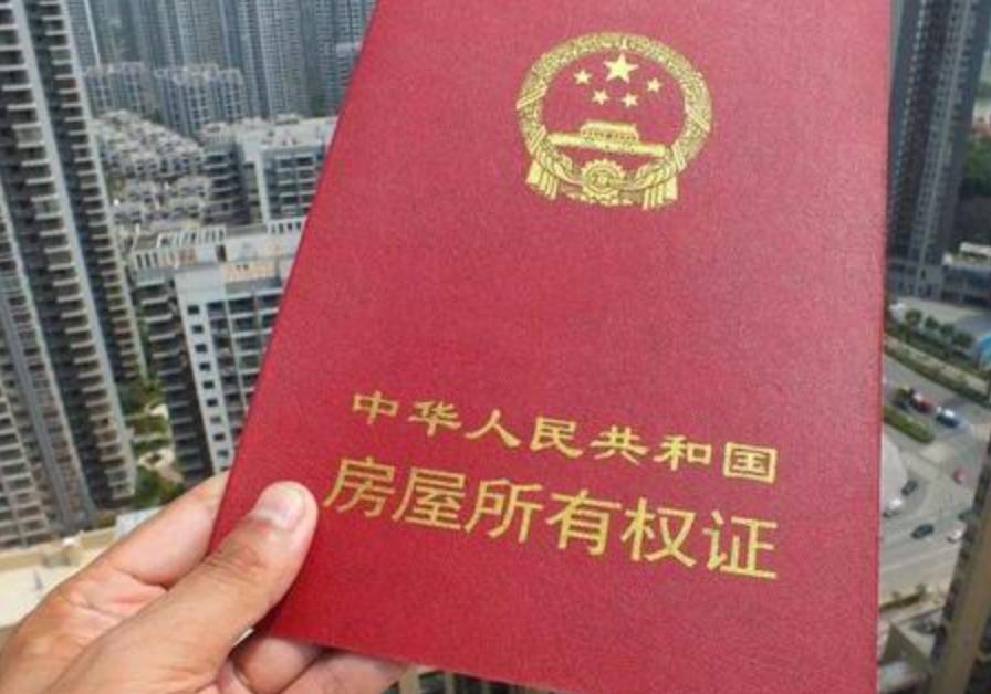 上海三价合一的历史背景与实施意义，先行者的探索之路